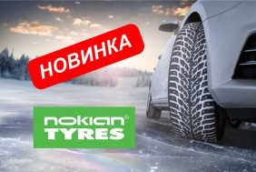 NOKIAN HAKKAPELIITTA 9