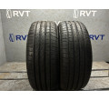Array Cinturato P7 RunFlat