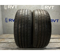 Array NFera RU1 SUV