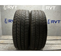Array VanContactWinter 2