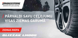 LM 005