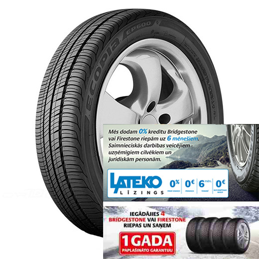 Bridgestone ECOPIA EP600