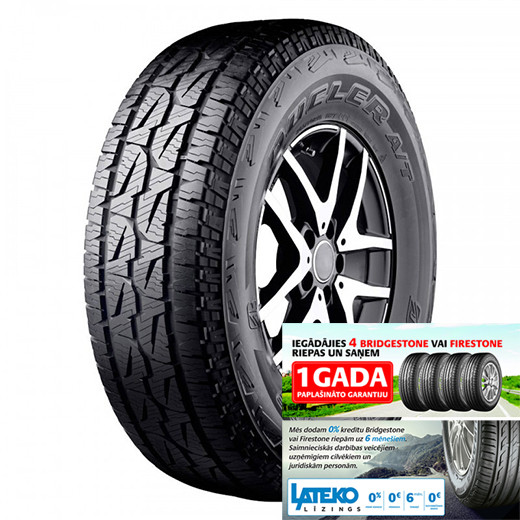 Bridgestone DUELER A/T 001