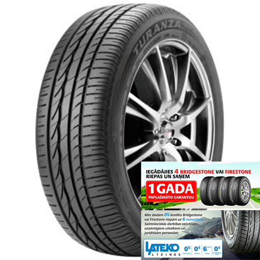 Bridgestone TURANZA ER300A