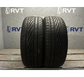 Array Rain Sport 5
