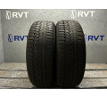 Array ContiWinterContact TS850P