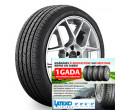 Bridgestone TURANZA LS100