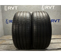 Array Cinturato P7 RunFlat