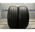 Array Cinturato P7 Run Flat