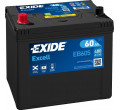 Exide 1690