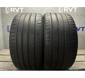 Array Pilot Sport 4S