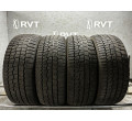 Array Arctictrekker i